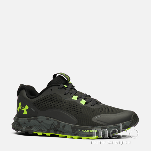 Кроссовки Under Armour Charged Bandit Tr 2 3024186-102 | mebo.com.ua