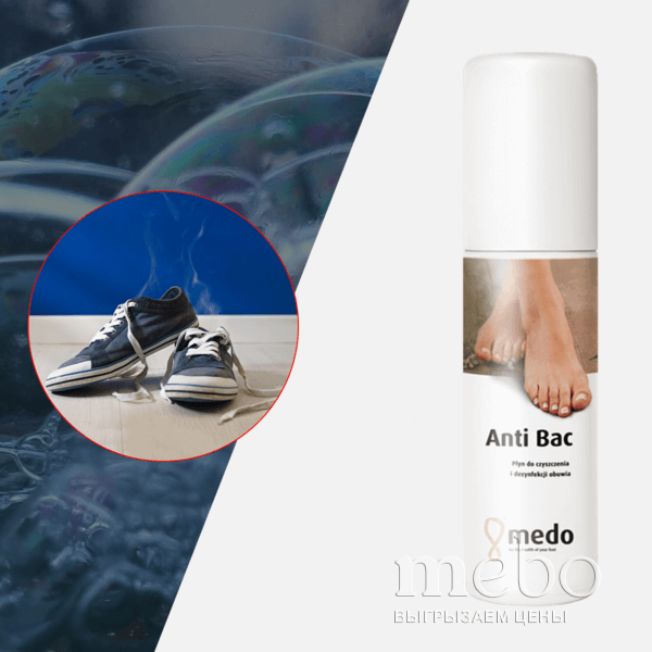 Препарат для чищення та дезінфекції взуття Medo Anti Bac 103-1000: 